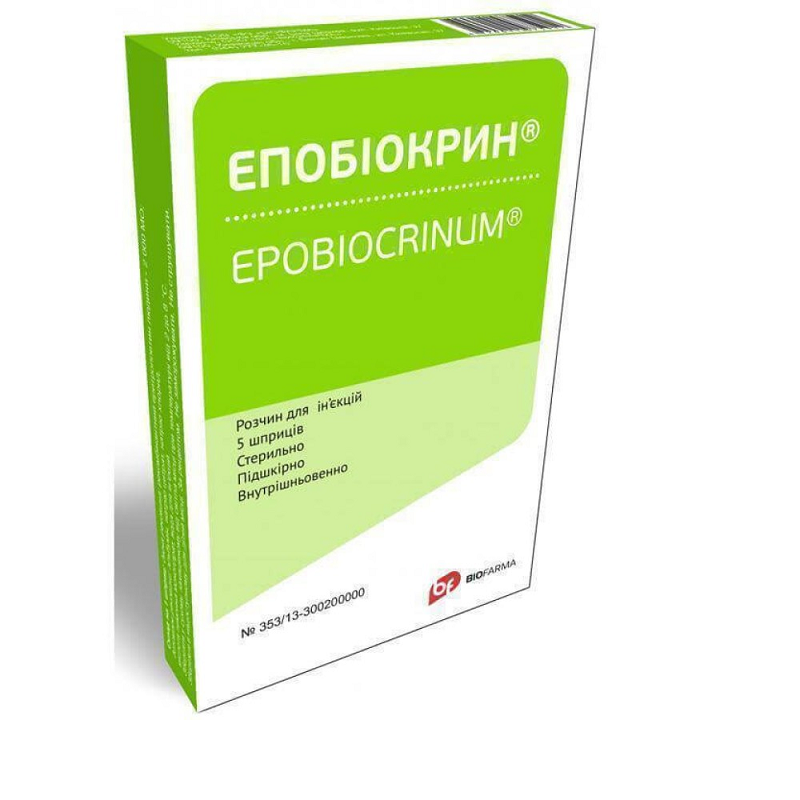 ЕПОБІОКРИН розчин для ін'єкцій по 1000 МО; по 1 мл в попередньо наповненому шприцу; №5